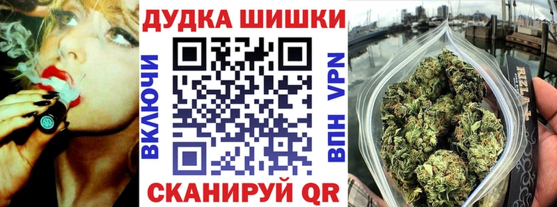 Магазины продажи наркотиков Приволжский Кокаин Марихуана A PVP ГАШ МЕФ