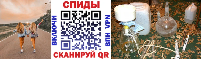 mega сайт  Приволжский  Amphetamine Premium 