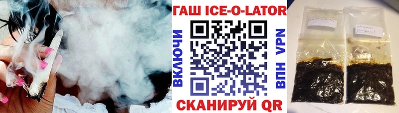 как найти   Приволжский  blacksprut ONION  Гашиш индика сатива 