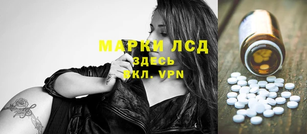 дмт Абдулино