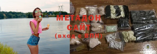 эйфоретик Лабытнанги