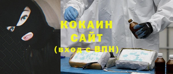 дмт Абдулино