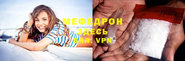 дмт Абдулино