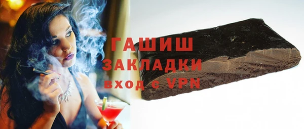 дмт Абдулино