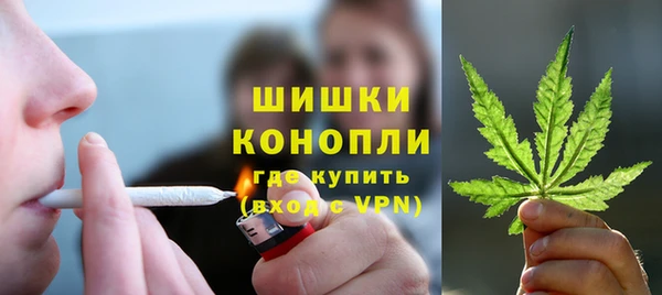 эйфоретик Лабытнанги