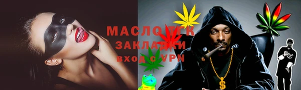 СК Лагань