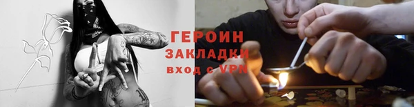 дмт Абдулино
