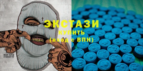 тгк Абаза