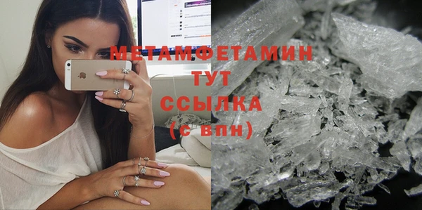 дмт Абдулино