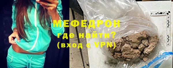 дмт Абдулино