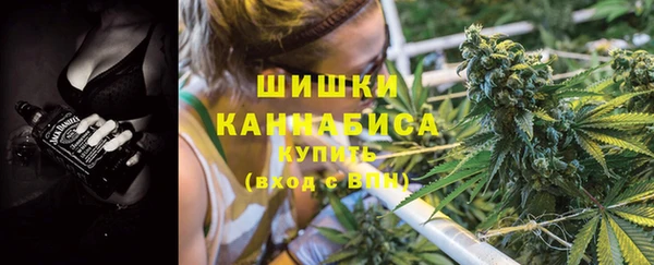 гашишное масло Абинск
