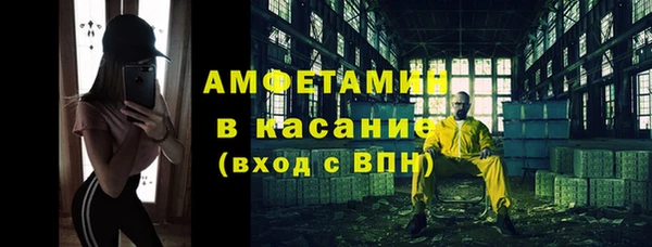 дмт Абдулино