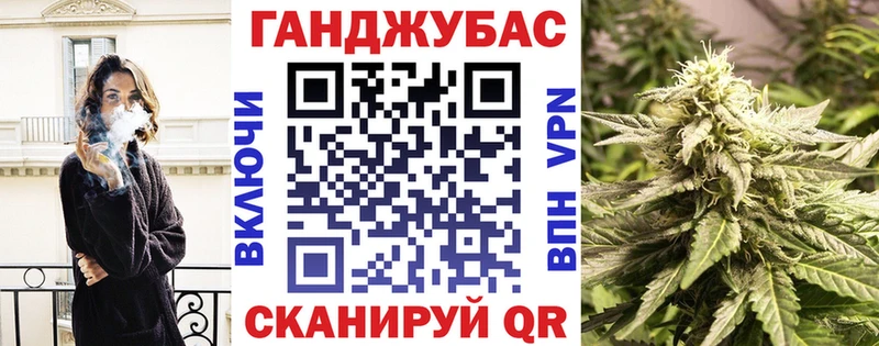 Шишки марихуана SATIVA & INDICA  Приволжский 